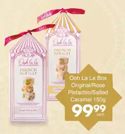 Save Hyper Ooh La La Box Original/Rose Pistachio/Salted Caramel offer