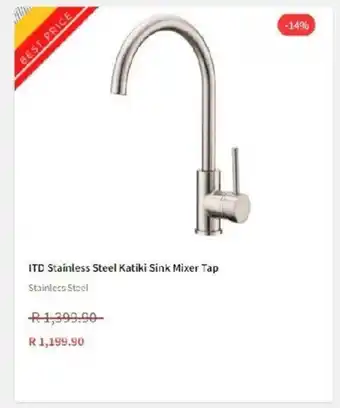 CTM ITD Stainless Steel Katiki Sink Mixer Tap offer