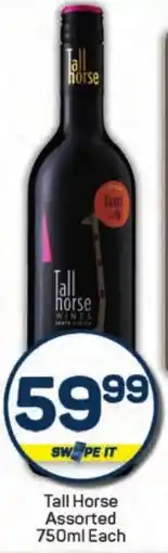 Pick n Pay Tall Horse Assorted offer