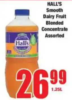 HALL'S Smooth Dairy Fruit Blended Concentrate Assorted
