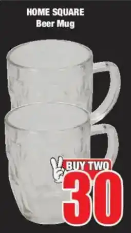 Boxer HOME SQUARE Beer Mug offer