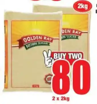 Boxer GOLDEN RAY Brown Sugar offer
