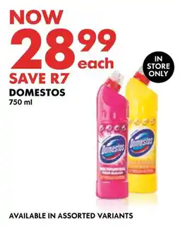 Woolworths Domestos offer