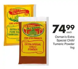 Osman's Extra Special Chilli/ Tumeric Powder