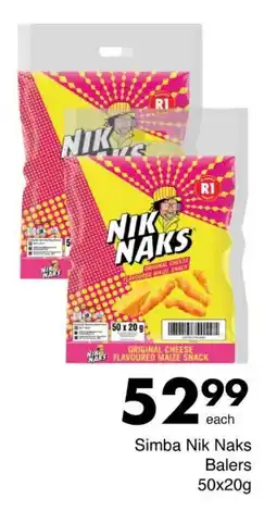 Save Hyper Simba Nik Naks Balers offer