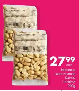 Save Hyper Nutmania Giant Peanuts Salted/ Unsalted offer