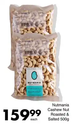 Save Hyper Nutmania Cashew Nut Roasted & Salted offer