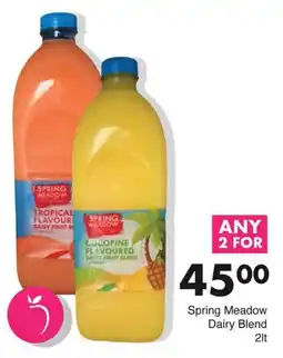 Spring Meadow Dairy Blend