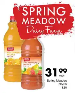 Save Hyper Spring Meadow Nectar offer