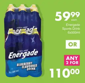 Save Hyper Energade Sports Drink offer