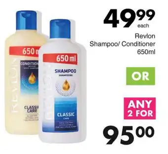 Save Hyper Revlon Shampoo/ Conditioner offer