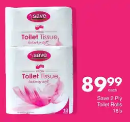 Save Hyper Save 2 Ply Toilet Rolls offer