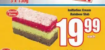 Boxer Imitiation Cream Rainbow Slab offer