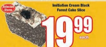 Boxer Imitation Cream Black Forest Cake Slice offer