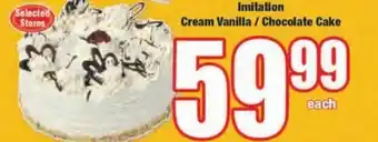 Boxer Imitation Cream Vanilla / Chocolate Cake offer