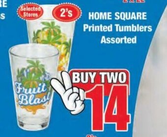 Boxer Home Square Printed Tumblers Assorted offer