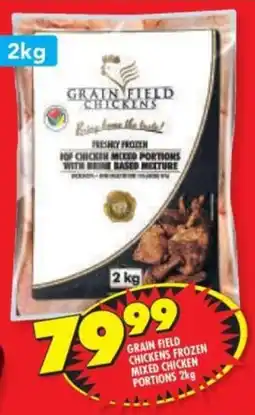 Shoprite Grain field chickens frozen mixed chicken portions offer
