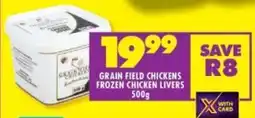 Shoprite Grain field chickens frozen chicken livers offer