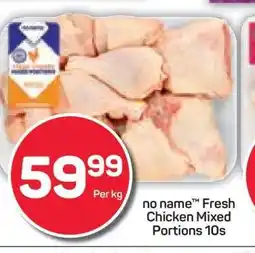 Pick n Pay Hypermarket no name Fresh Chicken Mixed Portions 10s offer