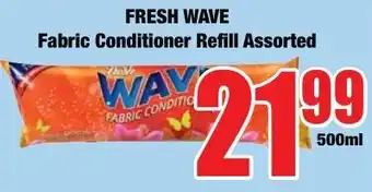 Boxer Superstores FRESH WAVE Fabric Conditioner Refill Assorted offer