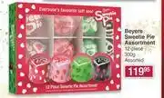 Beyers Sweetie Pie Asortment 12 Piece Assorted-300g