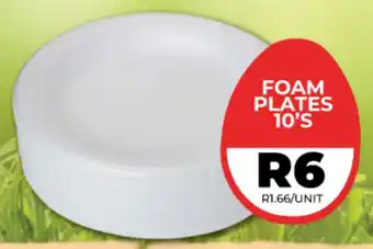 1UP Foam plates offer