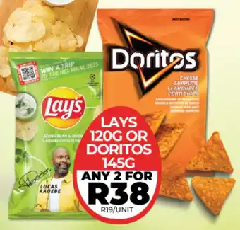 1UP Lays or Doritos offer