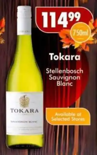 Prestons Tokara Stellenbosch Sauvignon Blanc offer