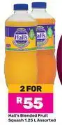 Game Hall's Blended Fruit Squash Assorted-For 2 x 1.25L offer