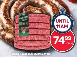 Pick n Pay Bomb Squad Bulk Oukraal Wors offer