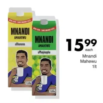 Save Mnandi Mahewu offer