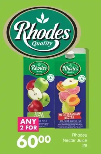 Save Rhodes Nectar Juice offer