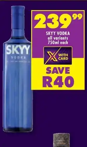 Shoprite Skyy Vodka offer