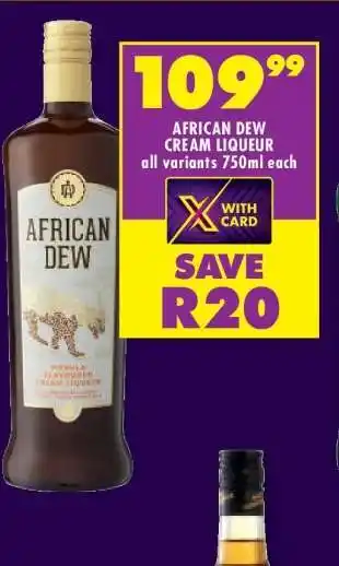 Shoprite AFRICAN DEW CREAM LIQUEUR offer