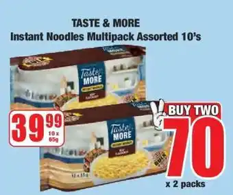 Boxer TASTE & MORE Instant Noodles Multipack Assorted 10's offer
