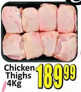 Supa Store Chicken Thighs offer