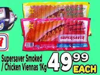 Supa Store Supersaver Smoked / Chicken Viennas 1Kg offer