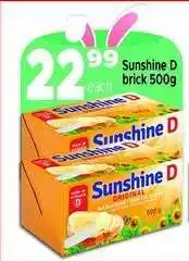 Supa Store Sunshine D brick 500g offer