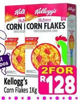 Supa Store Kellogg's Corn Flakes-1Kg offer