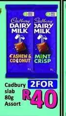 Supa Store Cadbury slab offer