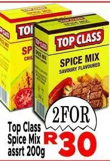 Supa Store TOP CLASS SPICE MIX offer