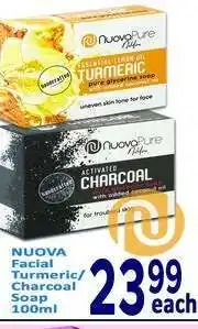 Supa Store NUOVA Facial Turmeric/Charcoal Soap offer