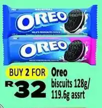 Supa Store Oreo biscuits offer