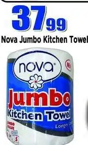 Supa Store Nova Jumbo Kitchen Towel offer