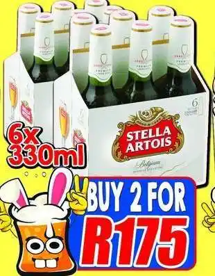 Supa Store STELLA ARTOIS offer