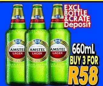 Supa Store Amstel Lager offer