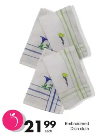 Save Embroidered Dish cloth offer