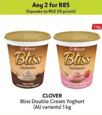 Makro CLOVER Bliss Double Cream Yoghurt offer