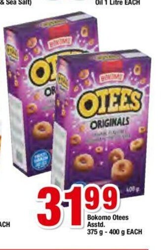 Bokomo Otees Asstd. 375g - 400g each