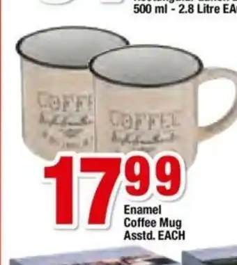 OK Foods Enamel Coffee Mug Asstd each offer